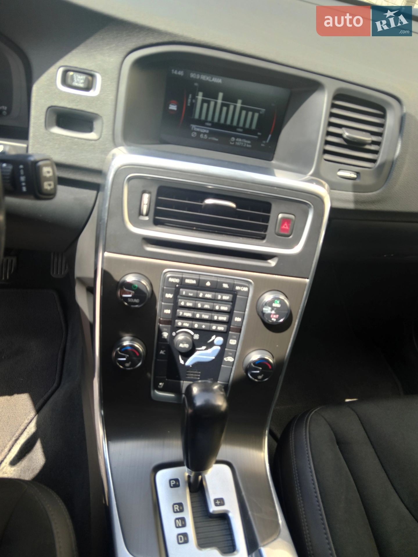 2012 Volvo V60 - мініатюра 26