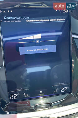 Универсал Volvo V60 2019 в 