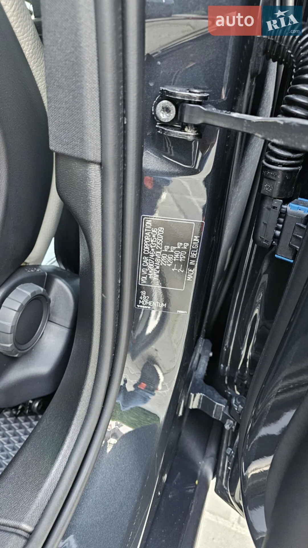 2019 Volvo V60 - мініатюра 5