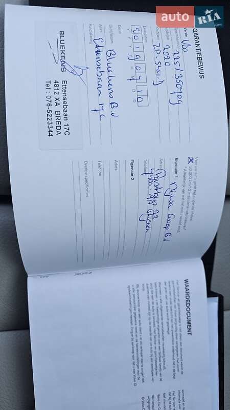 Универсал Volvo V60 2019 в Киеве