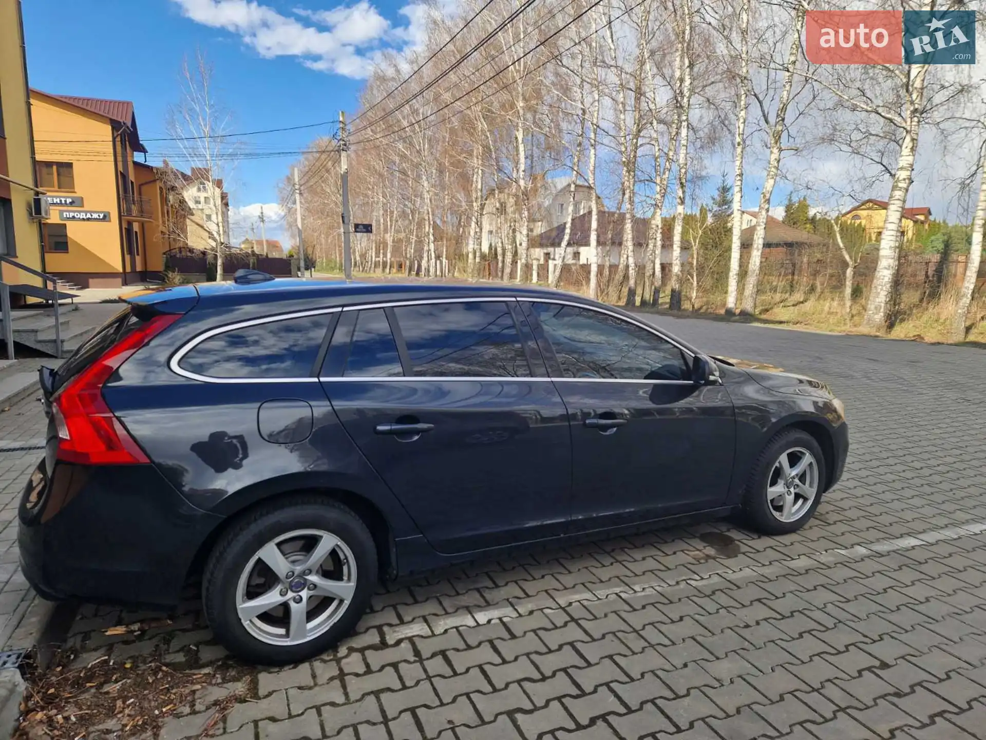 2014 Volvo V60 - мініатюра 5
