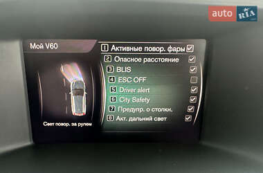 Универсал Volvo V60 2018 в 