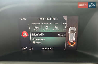 Универсал Volvo V60 2018 в 