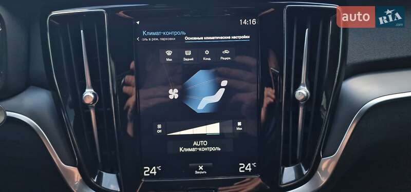 Универсал Volvo V60 2019 в Тернополе