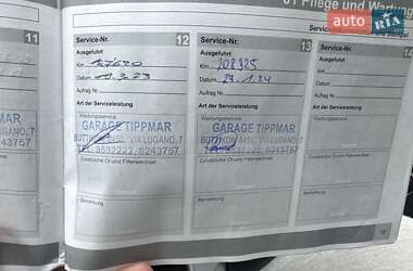 Универсал Volvo V60 2011 в 