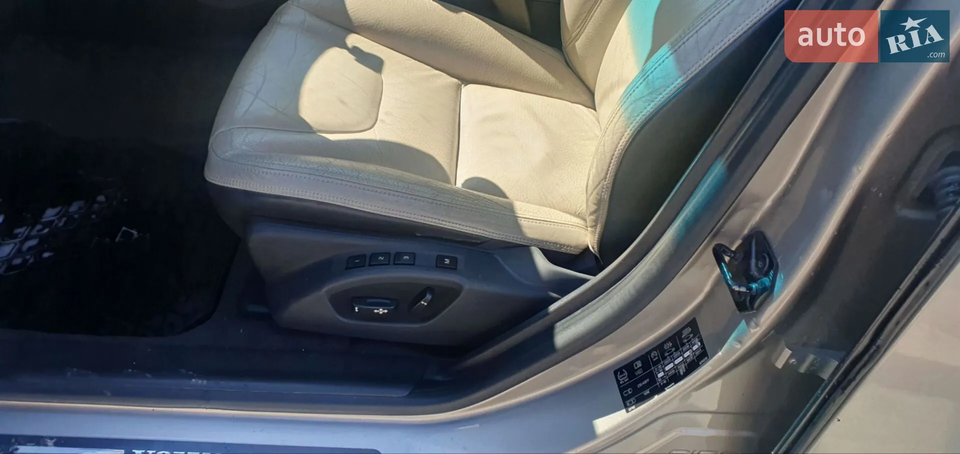 2011 Volvo V60 - мініатюра 10