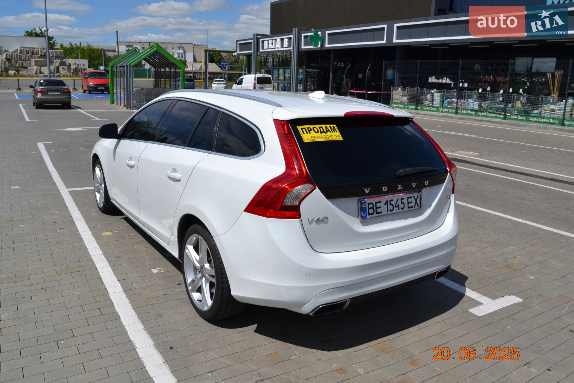 2017 Volvo V60 - мініатюра 12