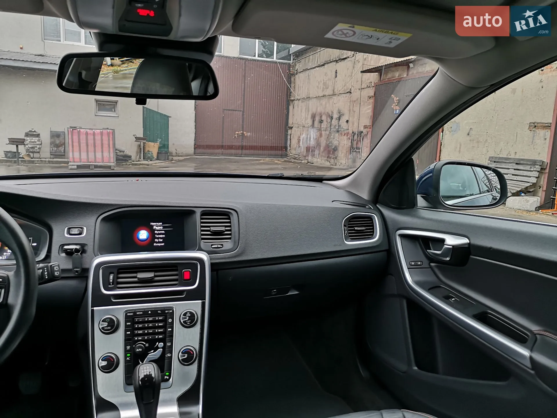 2015 Volvo V60 - мініатюра 19