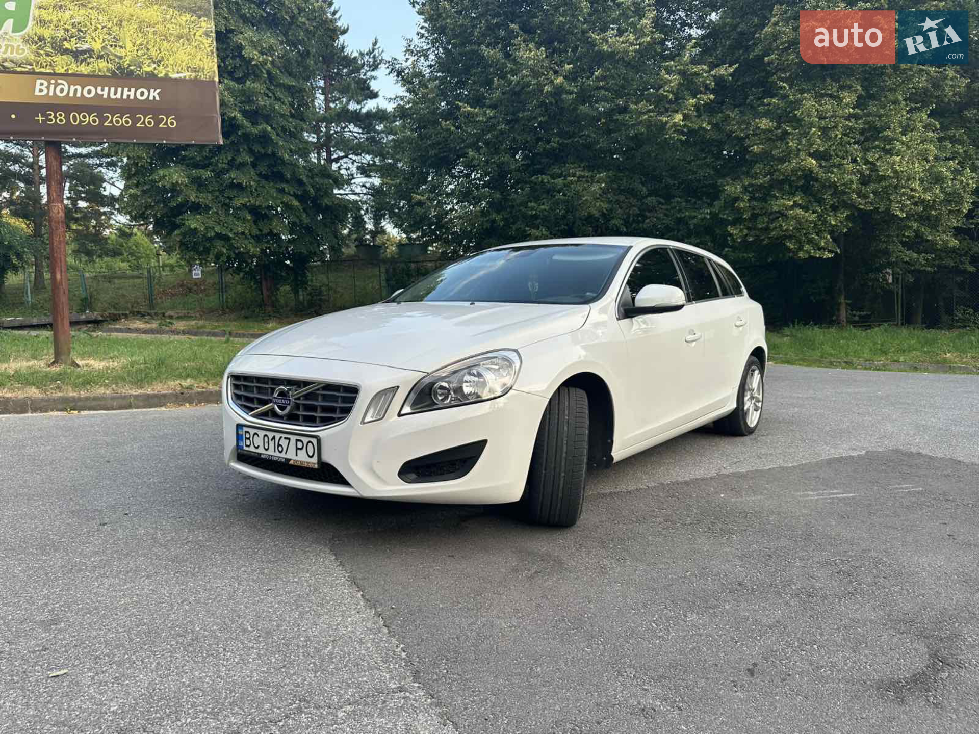 2012 Volvo V60 - фото 1