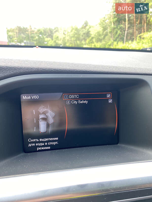 Универсал Volvo V60 2014 в Новояворовске фото 12 Универсал Volvo V60 2014 в Новояворовске