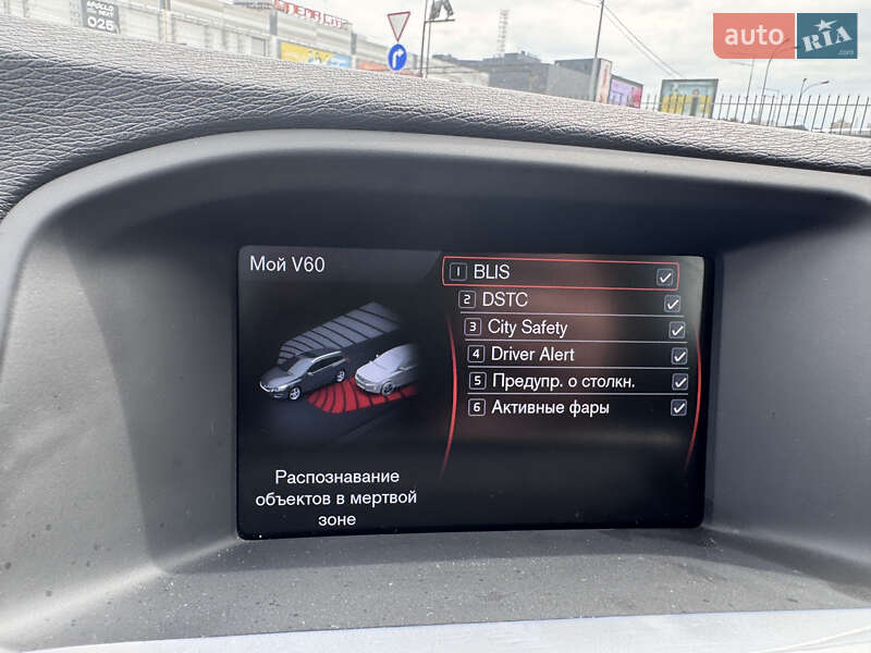 Универсал Volvo V60 2012 в Киеве