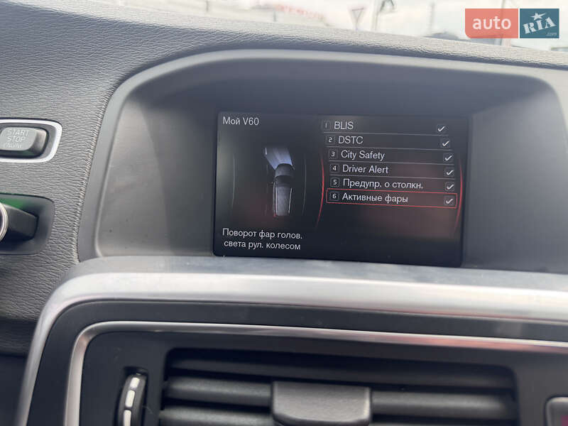 Универсал Volvo V60 2012 в Киеве