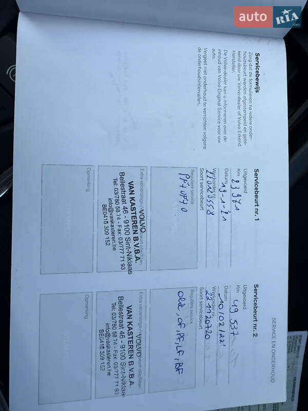 Универсал Volvo V60 2019 в Львове