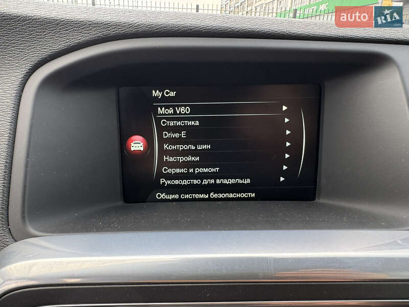 Универсал Volvo V60 2016 в Киеве фото 41 Универсал Volvo V60 2016 в Киеве