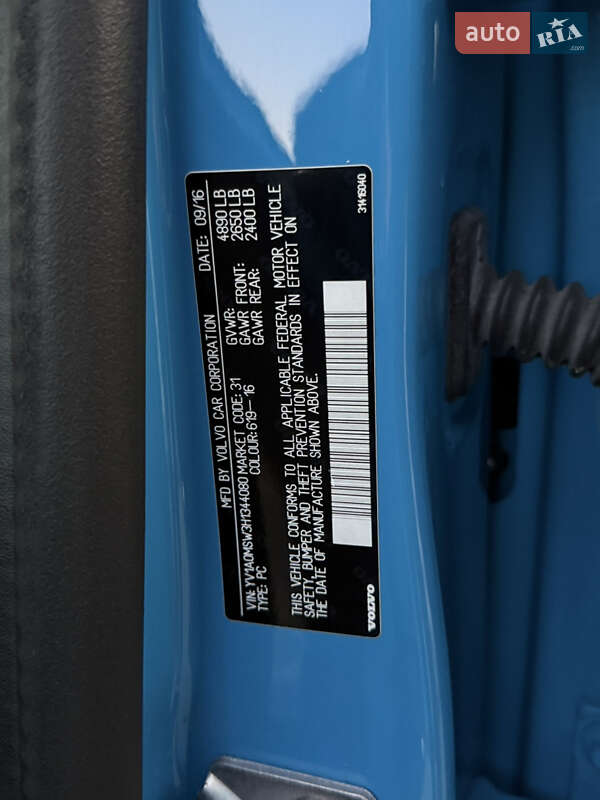 Универсал Volvo V60 2016 в Киеве фото 34 Универсал Volvo V60 2016 в Киеве