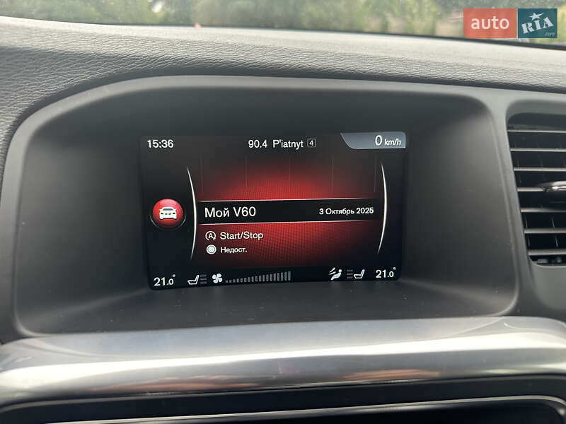 Универсал Volvo V60 2014 в Ровно