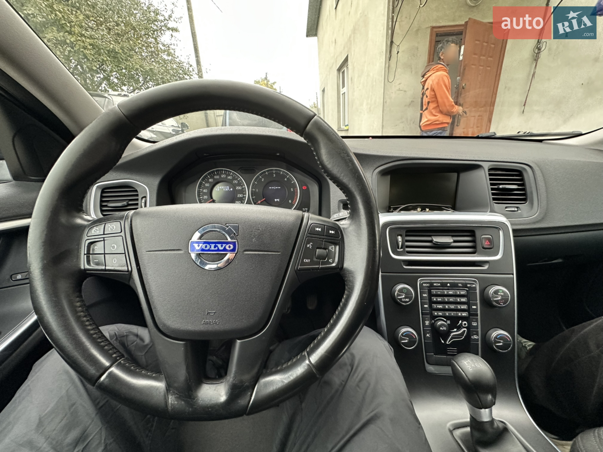 2013 Volvo V60 - мініатюра 24