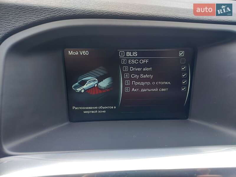 Універсал Volvo V60 2014 в Бродах