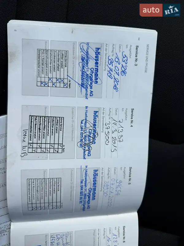 Универсал Volvo V60 2016 в Ровно документ 4 фото Универсал Volvo V60 2016 в Ровно документ