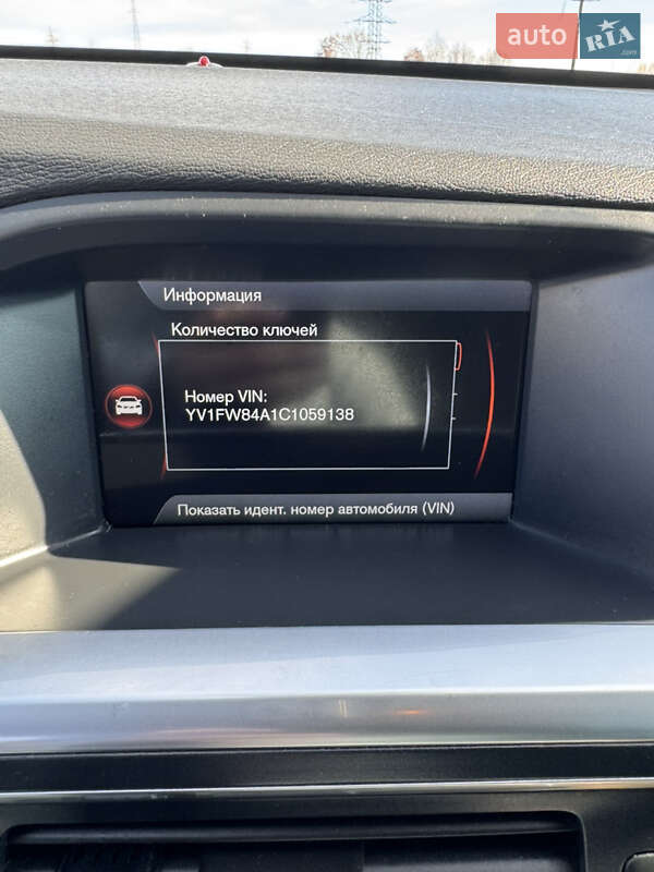 Универсал Volvo V60 2011 в Трускавце