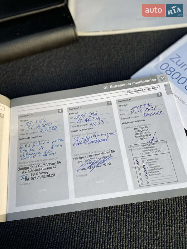 Універсал Volvo V60 2014 в Золочеві