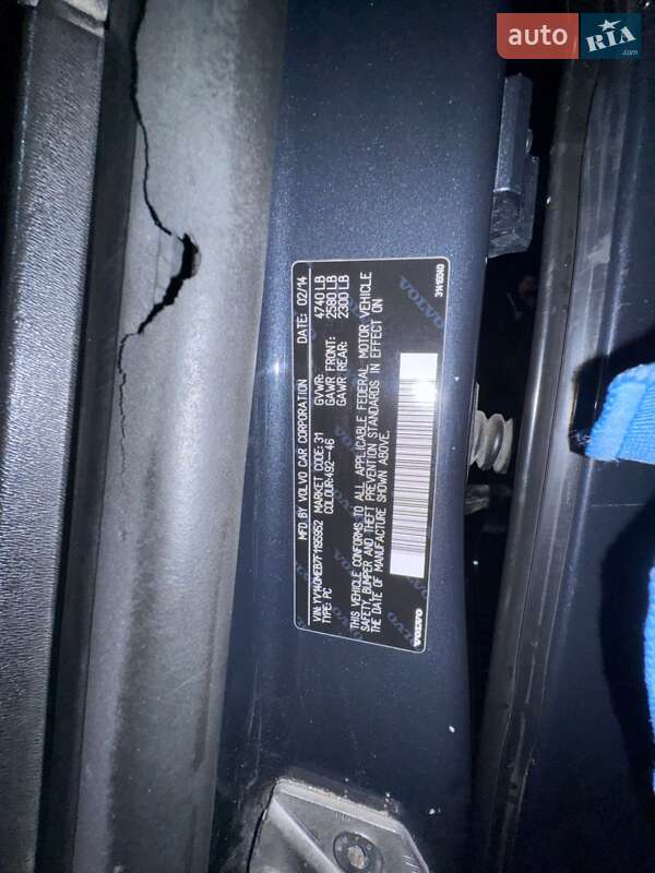 Универсал Volvo V60 2014 в Львове фото 27 Универсал Volvo V60 2014 в Львове