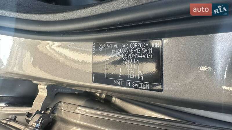 Универсал Volvo V60 2021 в Дубно