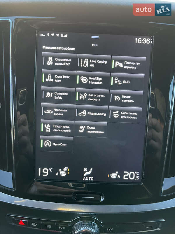 Універсал Volvo V60 2020 в Калуші фото 29 Універсал Volvo V60 2020 в Калуші