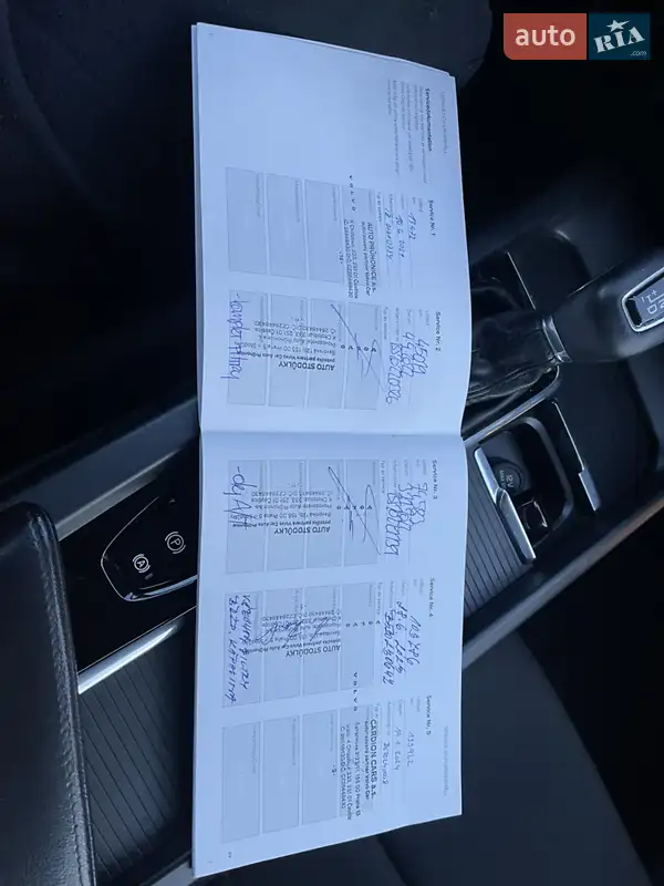Універсал Volvo V60 2020 в Калуші документ 3 фото Універсал Volvo V60 2020 в Калуші документ