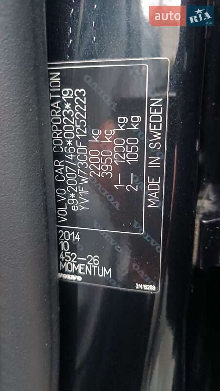 Универсал Volvo V60 2014 в Житомире фото 23 Универсал Volvo V60 2014 в Житомире