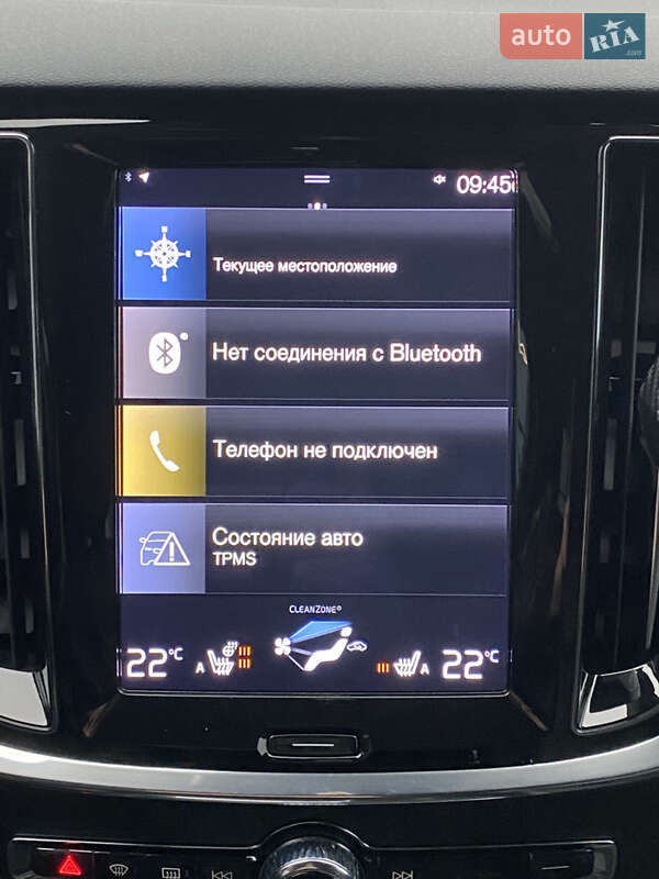 Універсал Volvo V60 2020 в Києві