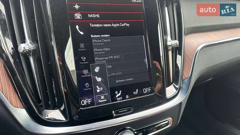 Универсал Volvo V60 2021 в Ровно