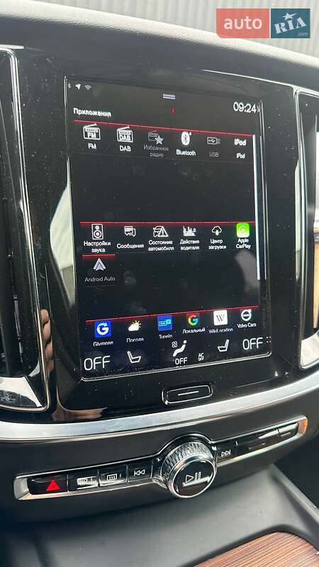 Универсал Volvo V60 2021 в Ровно