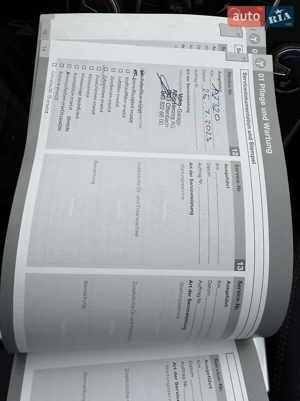 Универсал Volvo V60 2013 в Луцке фото 38 Универсал Volvo V60 2013 в Луцке