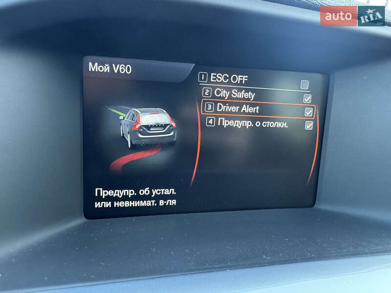 Универсал Volvo V60 2011 в Киеве