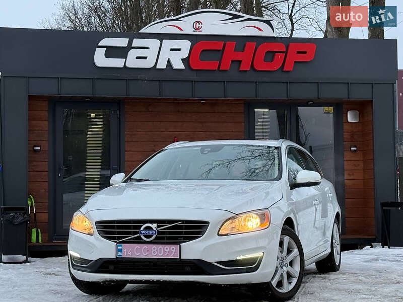 Volvo V60 2017 Volvo V60 2017