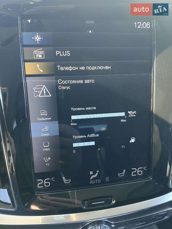 Универсал Volvo V60 2019 в Одессе