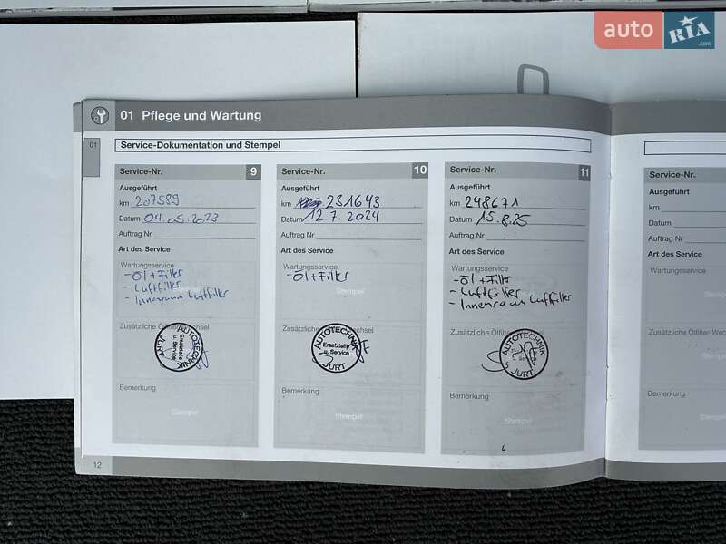 Универсал Volvo V60 2015 в Бродах фото 59 Универсал Volvo V60 2015 в Бродах