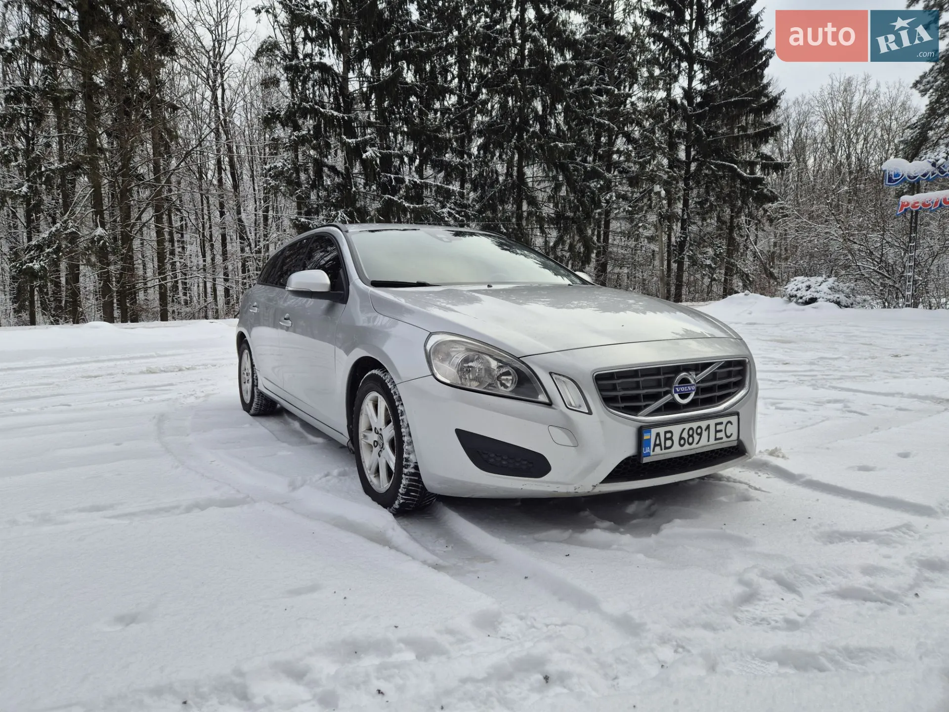 2012 Volvo V60 - мініатюра 3