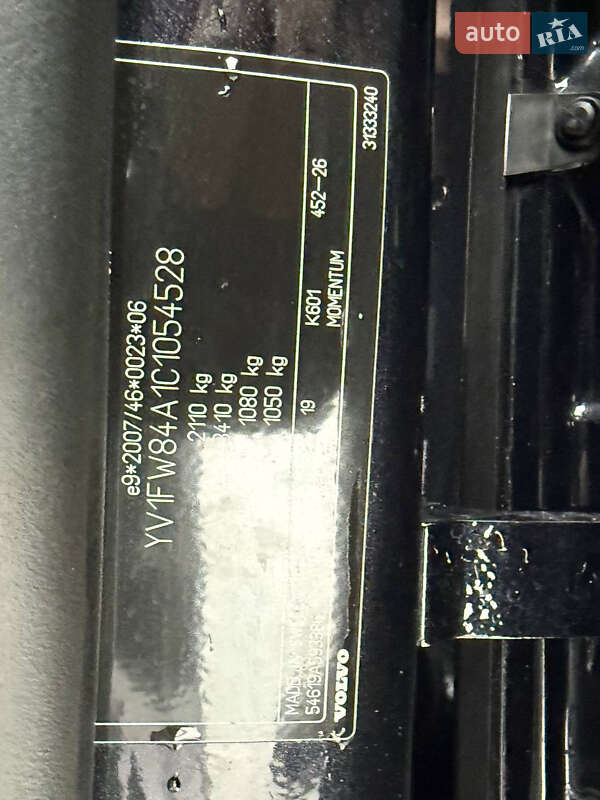 Універсал Volvo V60 2011 в Стрию