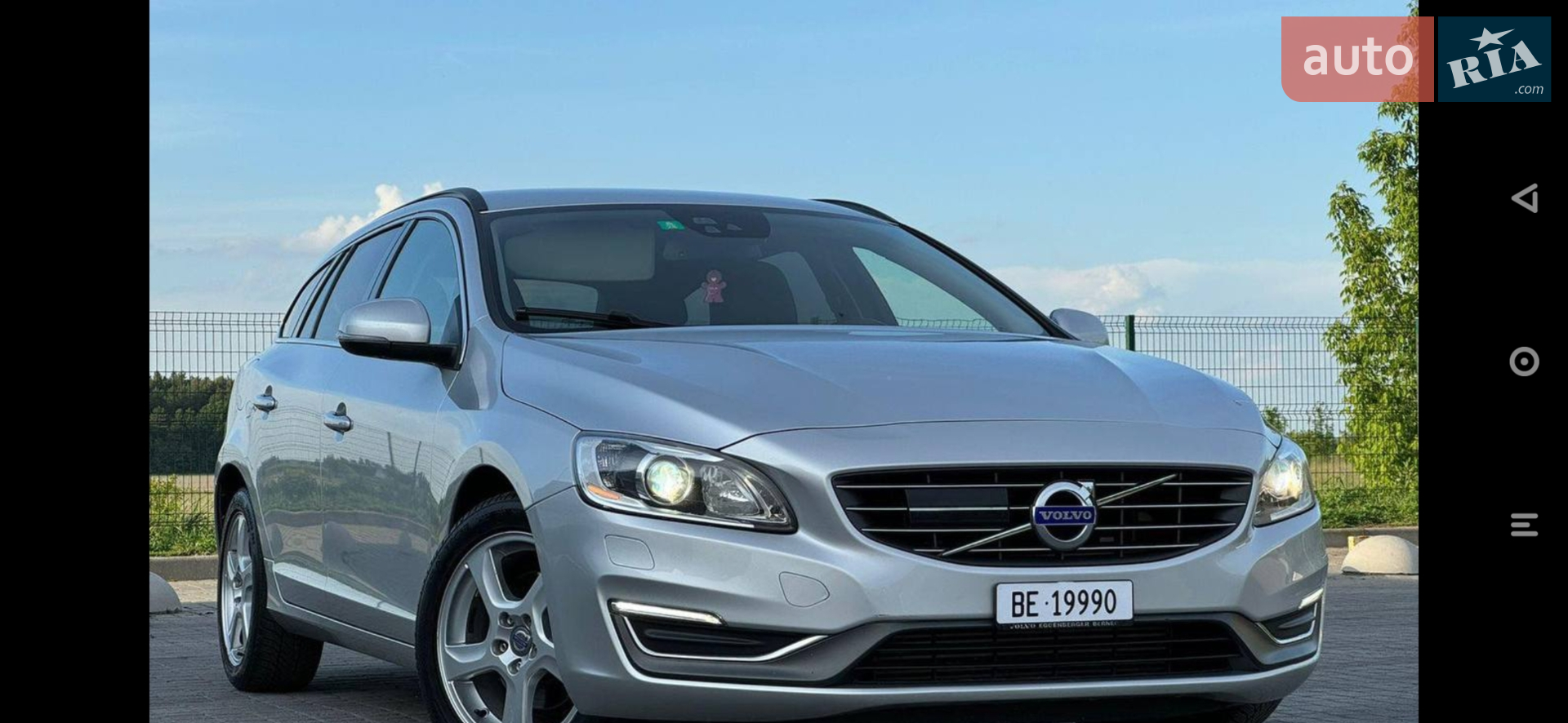 2013 Volvo V60 - фото 1