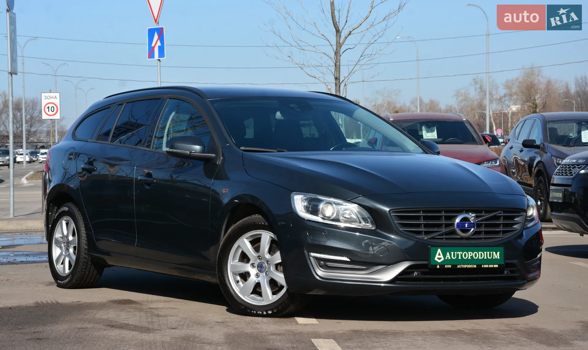 Volvo V60 2013