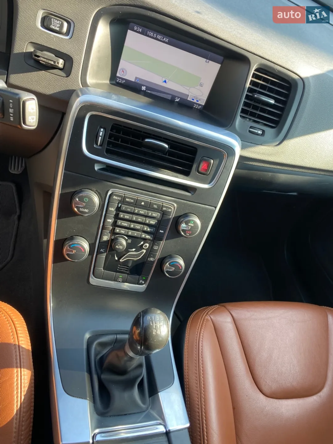 2013 Volvo V60 - мініатюра 22