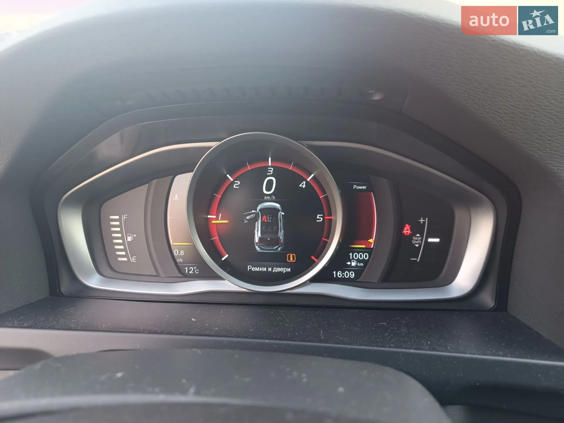 2016 Volvo V60 - мініатюра 25