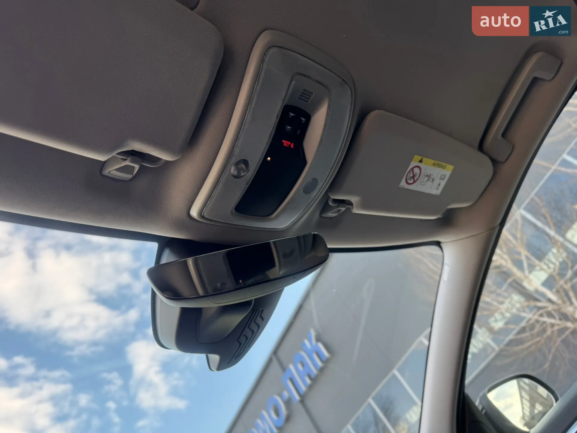2015 Volvo V60 - мініатюра 40