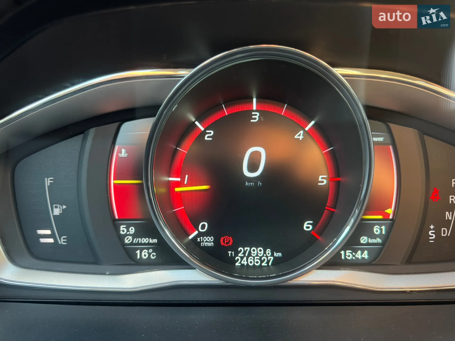2015 Volvo V60 - мініатюра 72