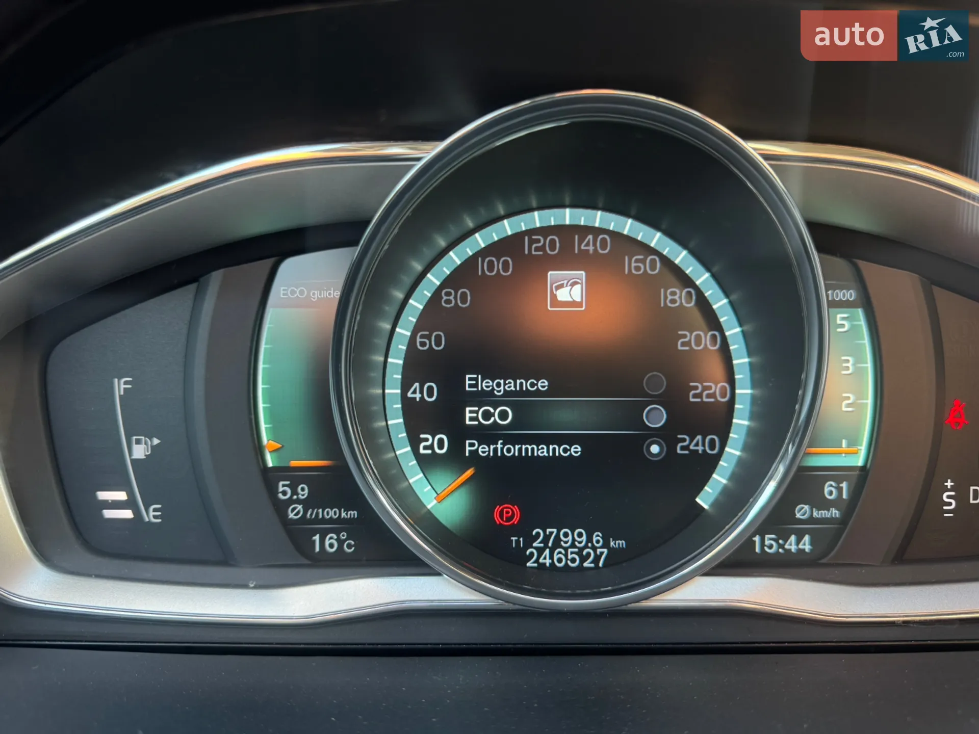 2015 Volvo V60 - мініатюра 73