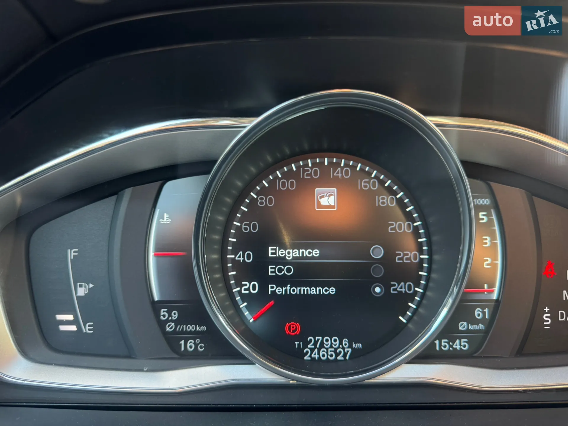 2015 Volvo V60 - мініатюра 74