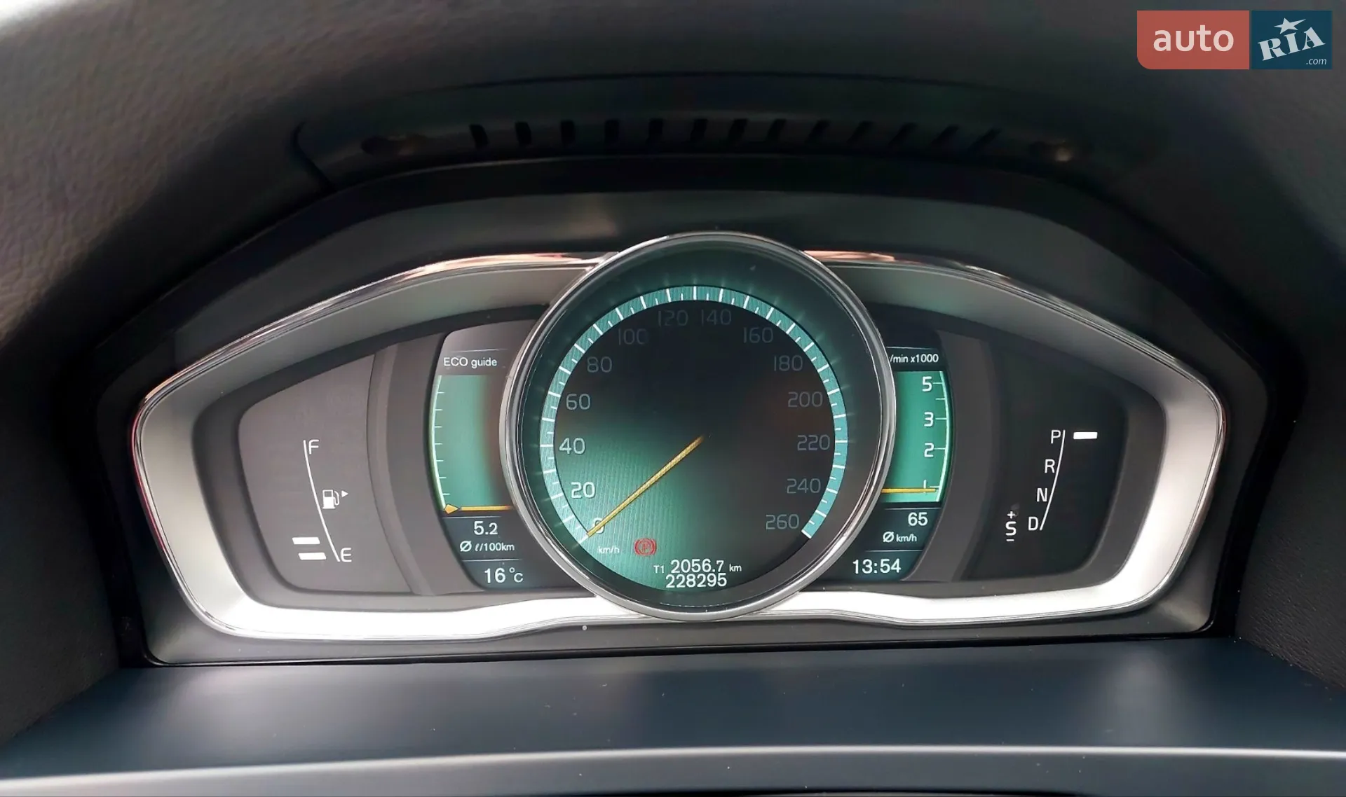 2014 Volvo V60 - мініатюра 55