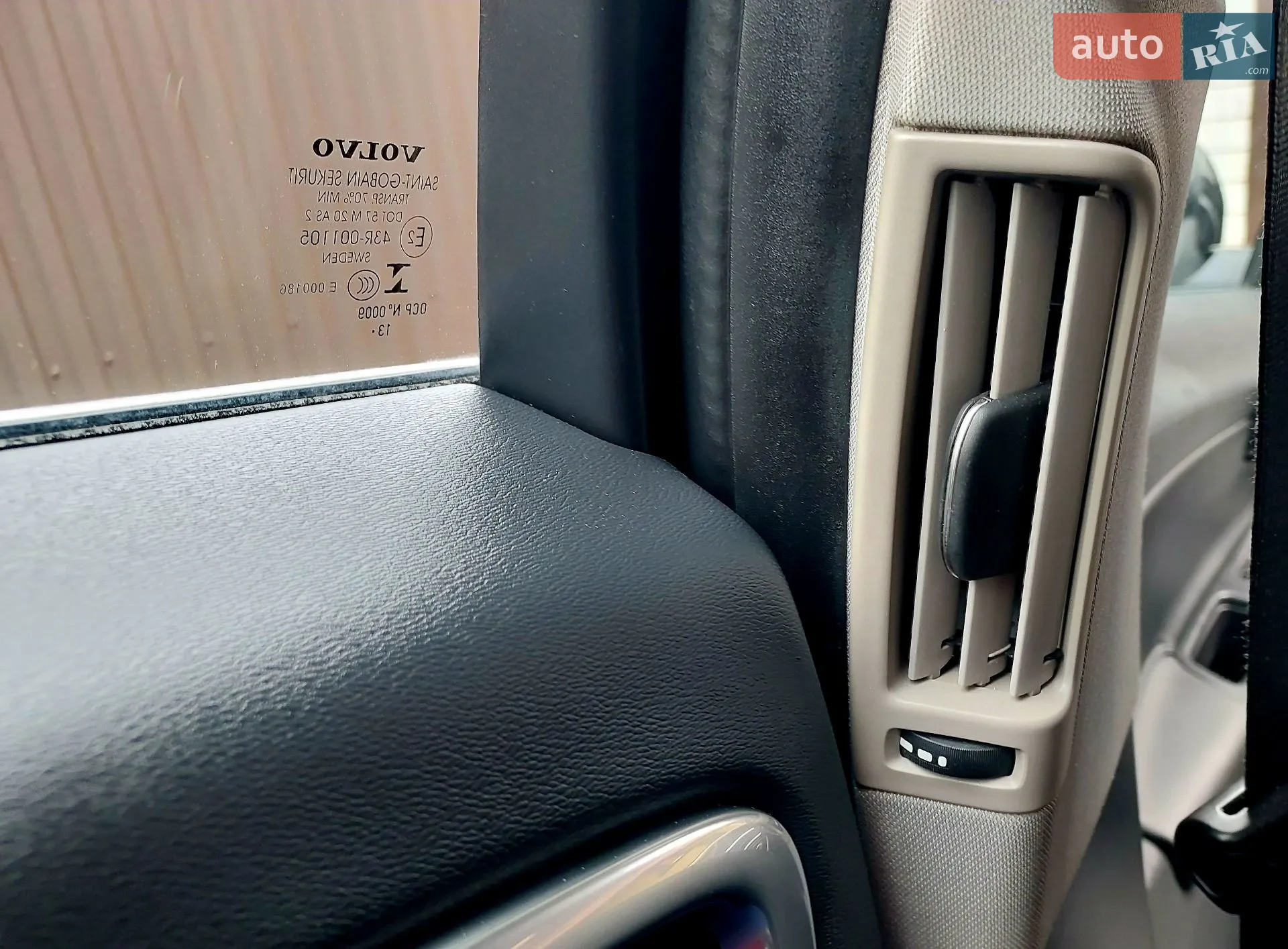 2014 Volvo V60 - мініатюра 79